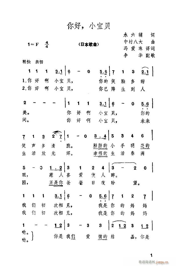 ��� С��ؐ �����V(ʮ�ּ�����)1