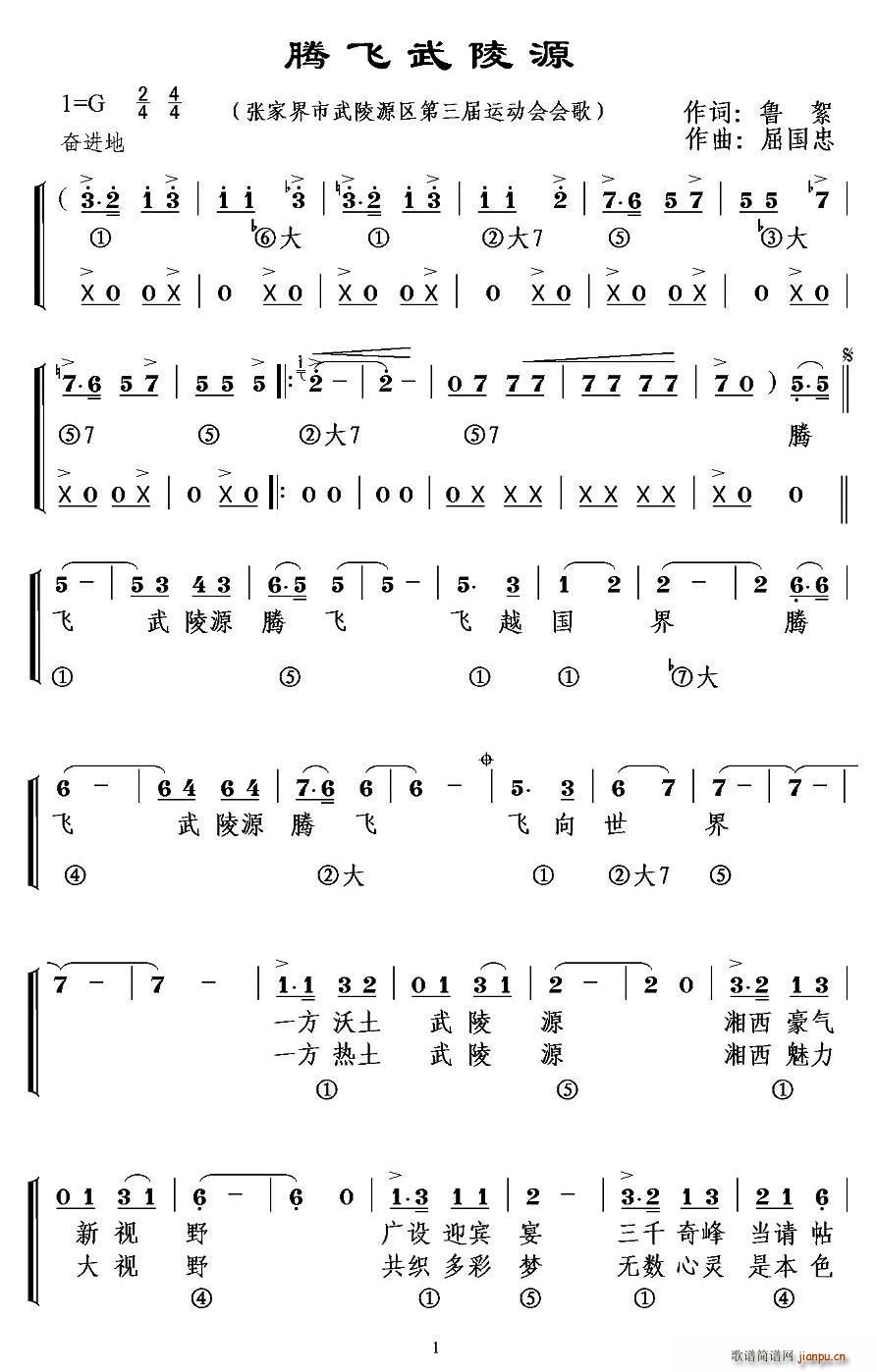 �v�w����Դ ����(���ָ��V)1