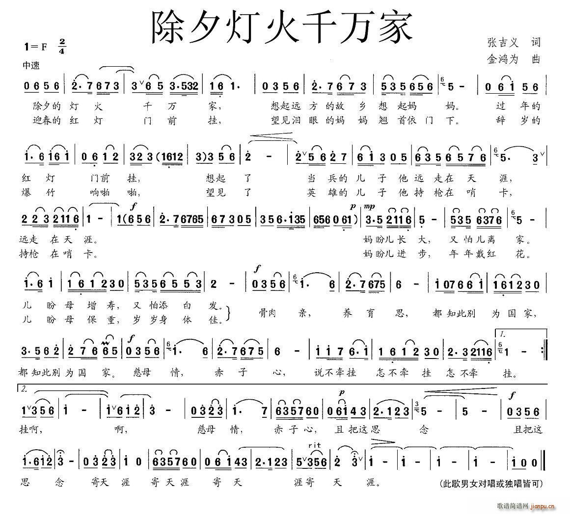 ��Ϧ����ǧ�f(w��n)��(���ָ��V)1