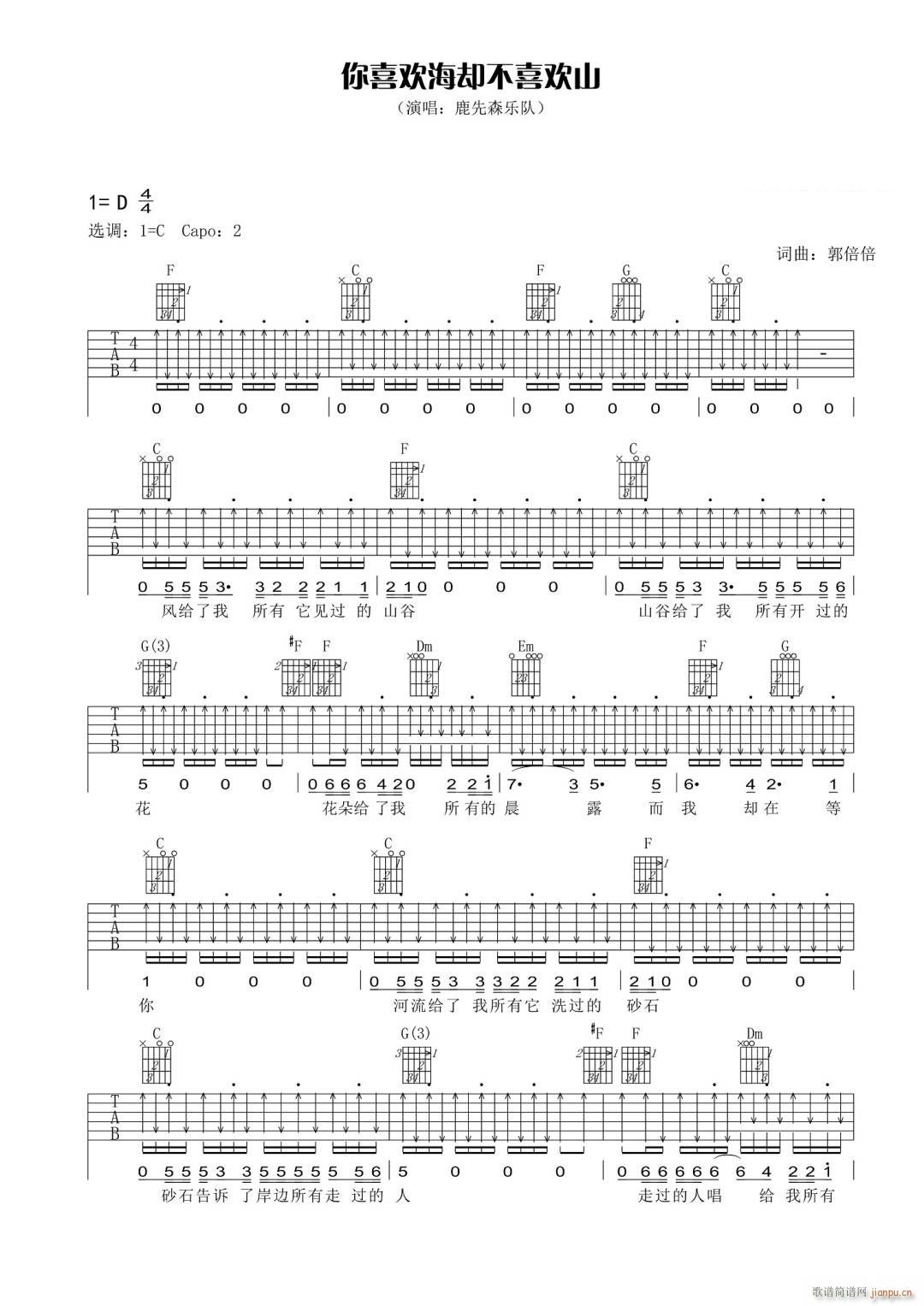 ��ϲ�g���s��ϲ�gɽ C�{(�����V)1