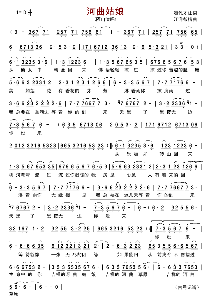 ��������(���ָ��V)1