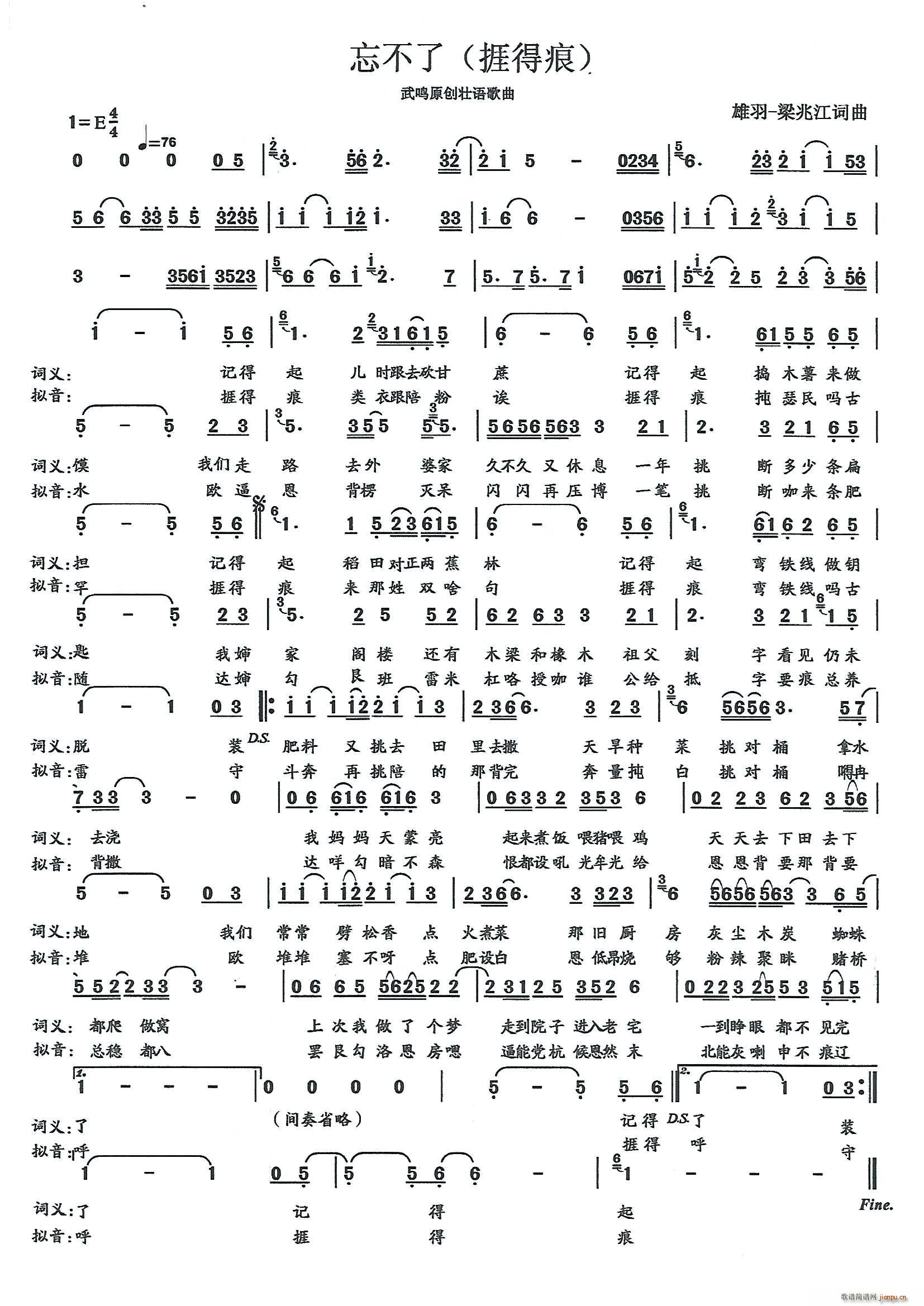 ������ �ߵú� ���Z(y��)(ʮ�ּ�����)1