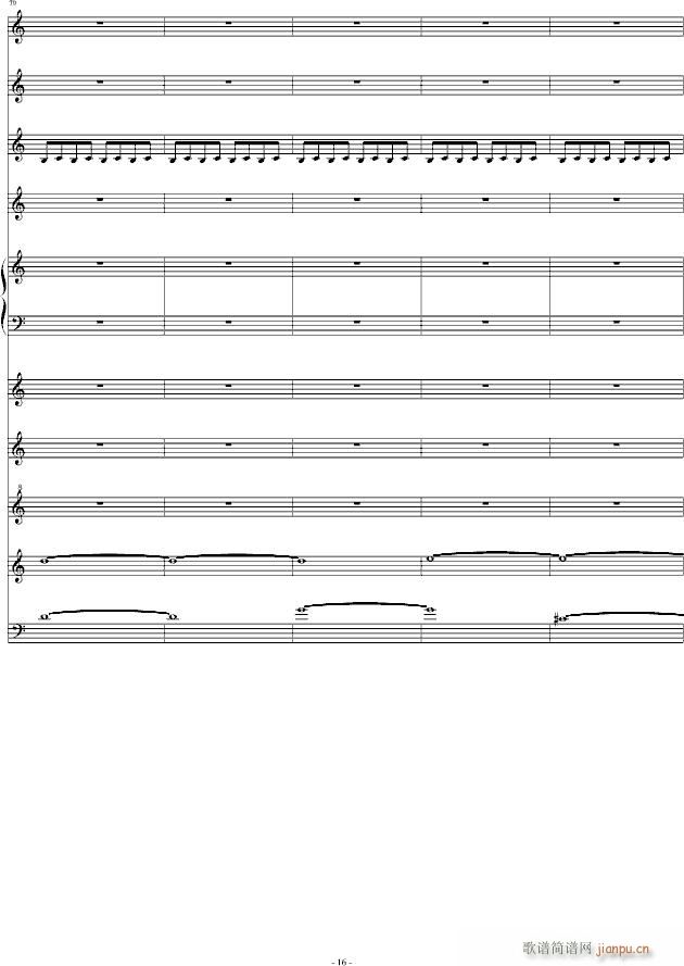 ��(m��ng)��ɽ�L(f��ng)(����V)16