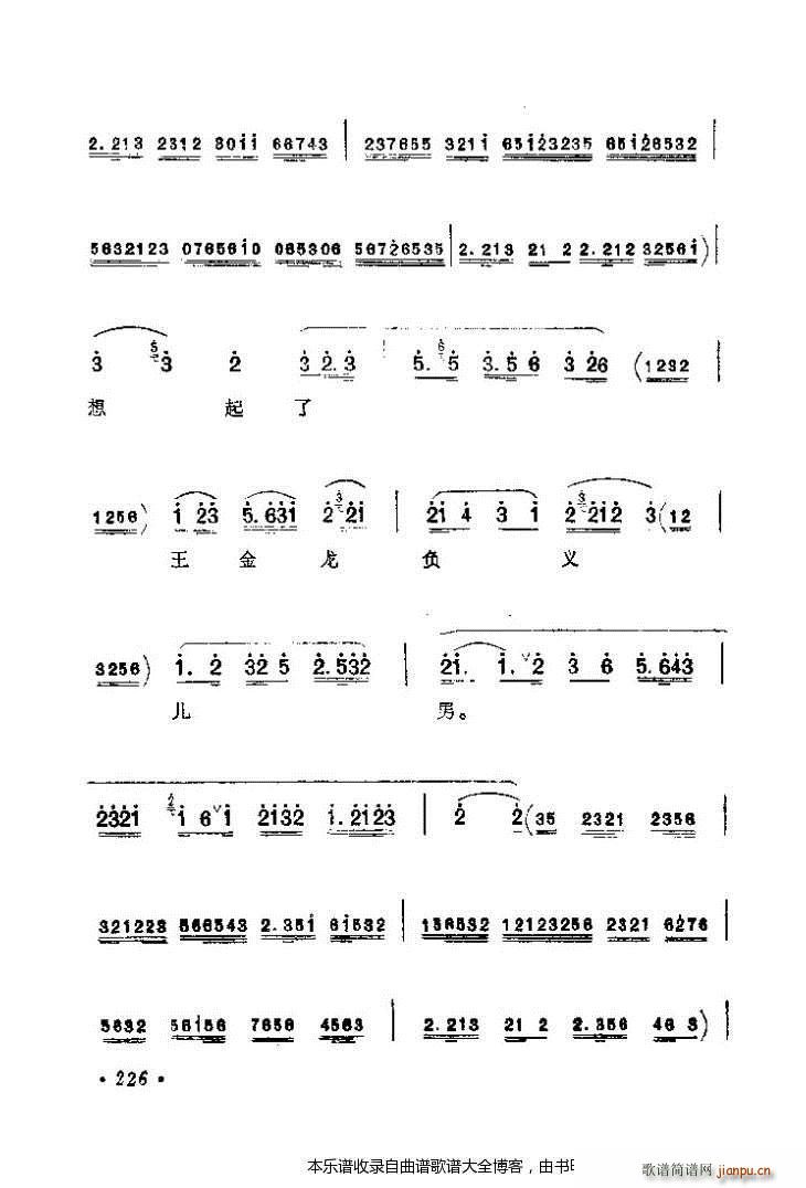 ������(zh��)����ǻ�x201 240 ���V(�������V)26