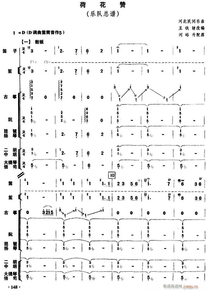 �ɻ�ٝ ��(l�� )�(���V)1