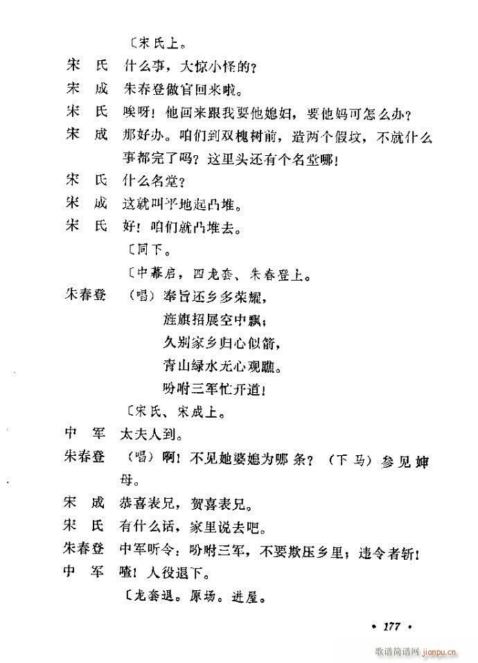 �����(���ָ��V)31