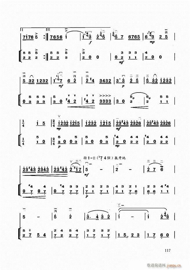 �����̳� 61 120(�����V)57