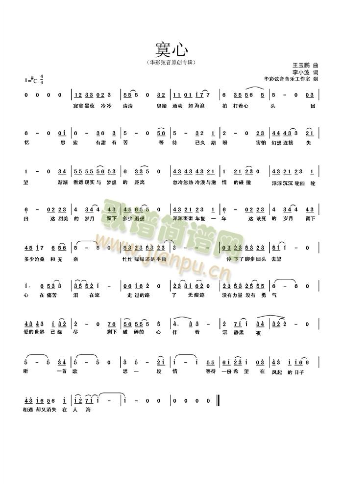 į��(���ָ��V)1