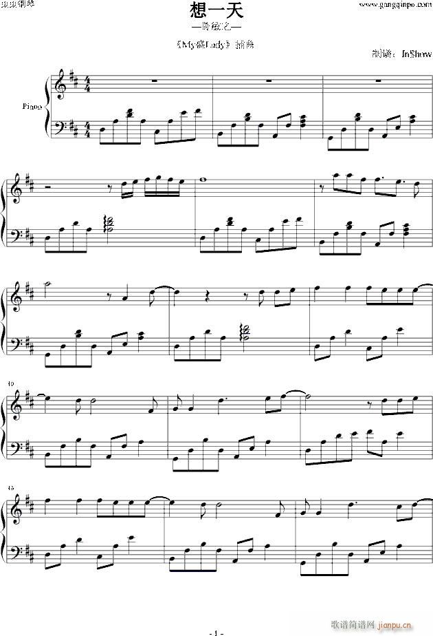 ��һ�� MyʢLady ����(����V)1