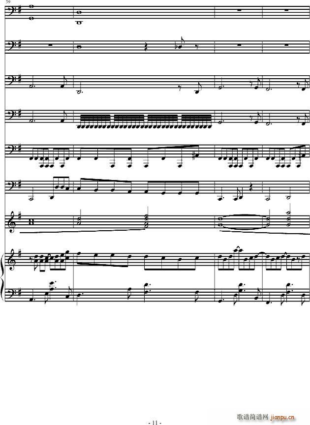 �������(����V)11