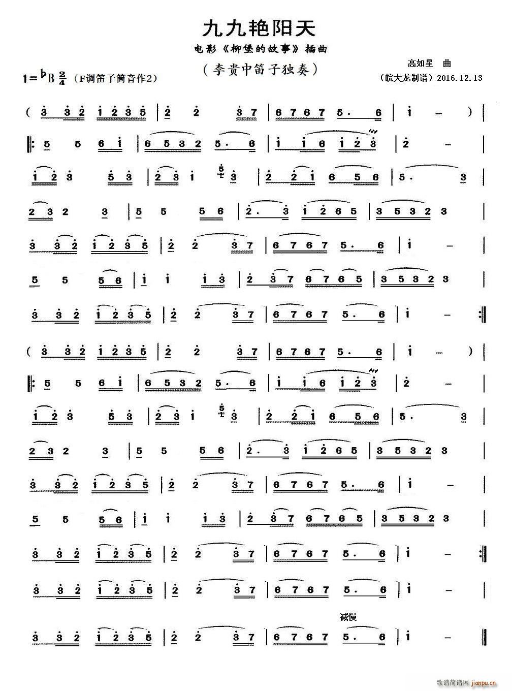 �ž��G�(y��ng)�� ���Ӫ���(�Ѻ��V)1