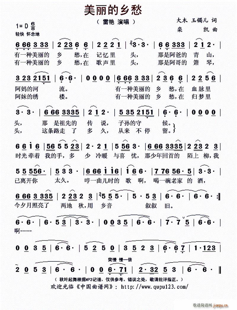 �������l�� ���C��(���ָ��V)1