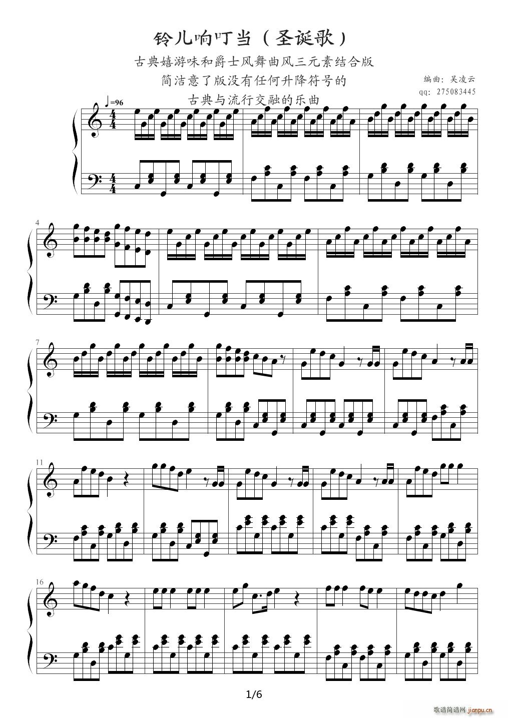 ⏃�푶��� ��ʿζ ���(hu�� )���d�� C�{(����V)1