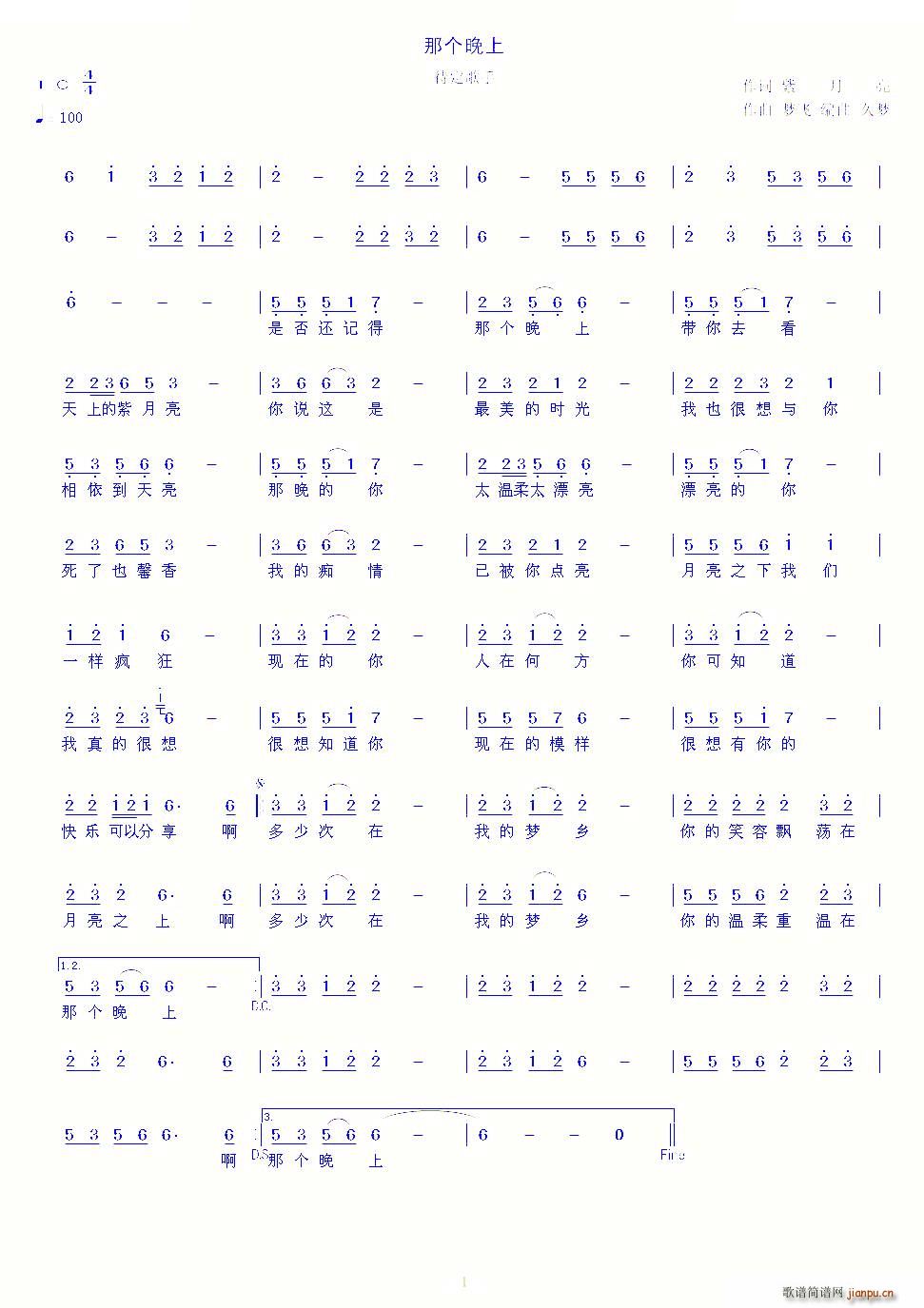 �ǂ�(g��)����(���ָ��V)1