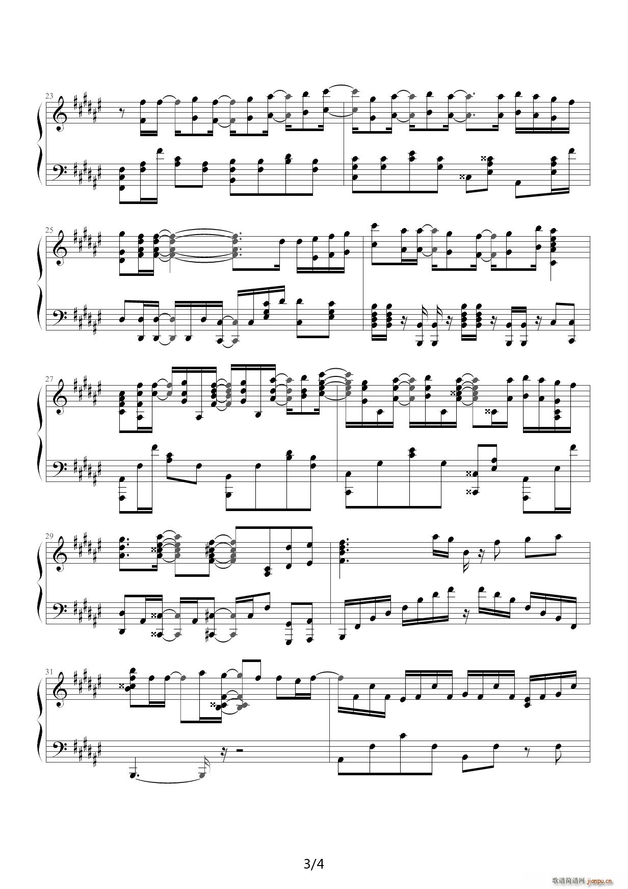 hyouka yasashisa no riyuu ����OP ��ٰ� ��G�{(����V)3