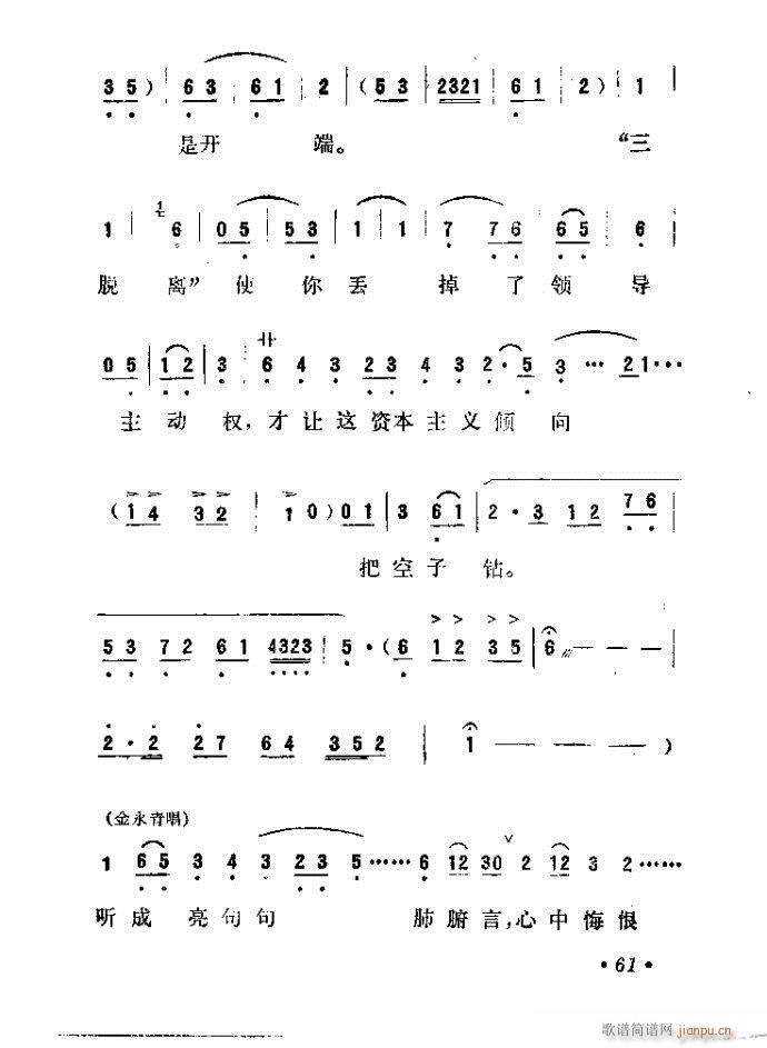 �΄� �������P(���ָ��V)62