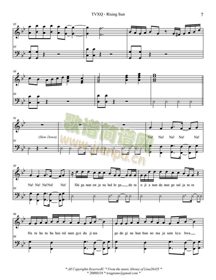 Rising(����V)7