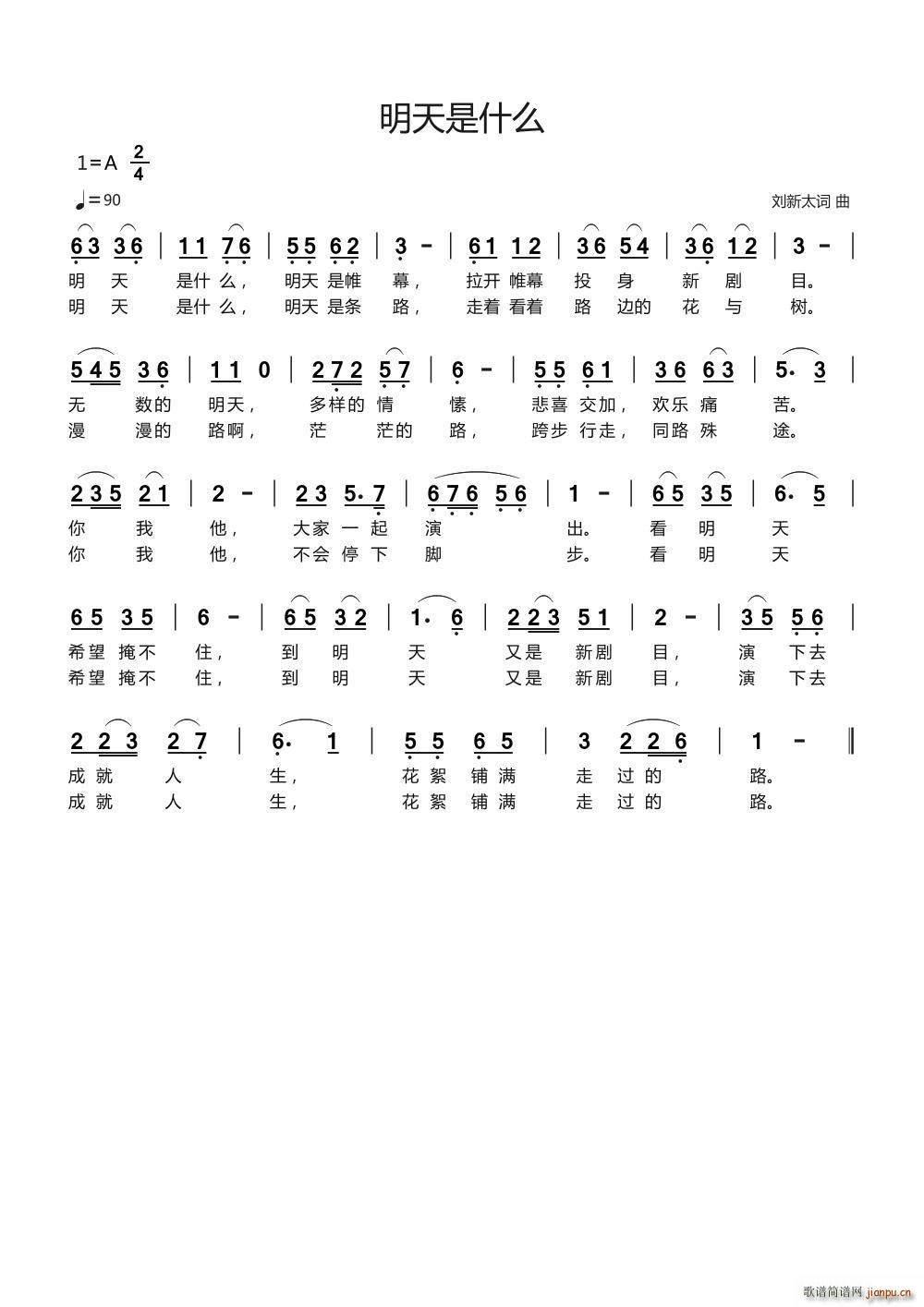 ������ʲô(���ָ��V)1