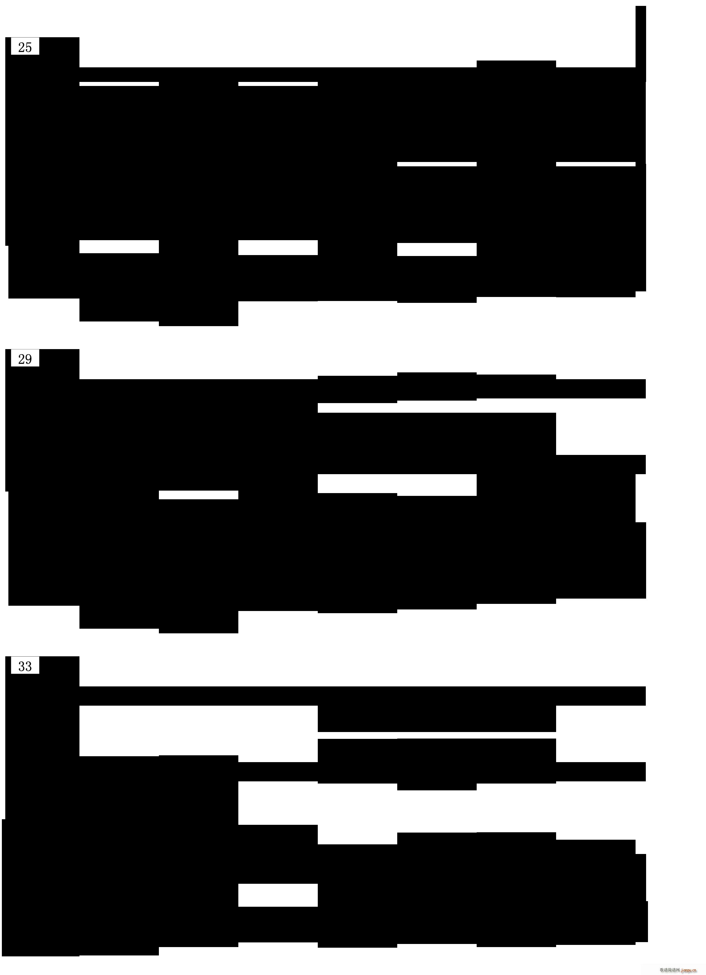 ���Hͯ�{ 2 �����{ 䓰��V(����V)3