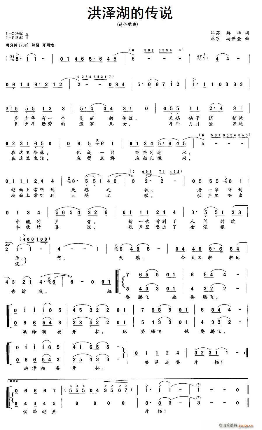 ��ɺ��Ă��f(shu��)(���ָ��V)1