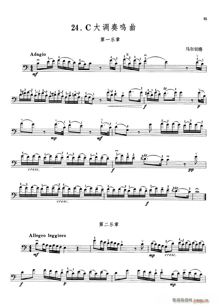 �R������C���{���Q�� ������(�������V)1