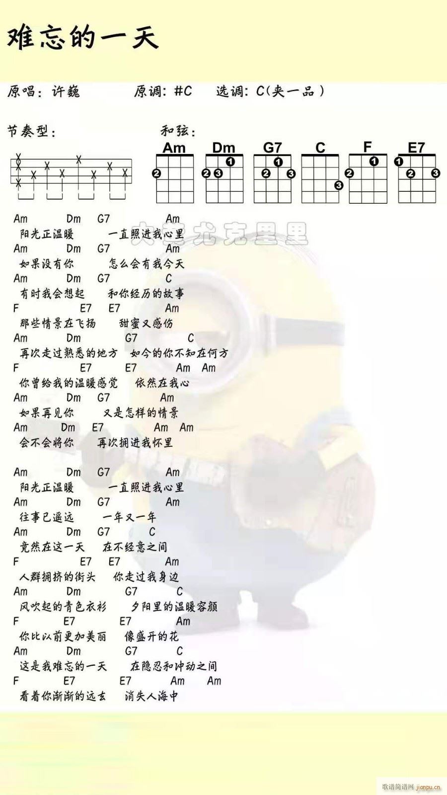 �y����һ���ȿ������V C�{(ʮ�ּ�����)1