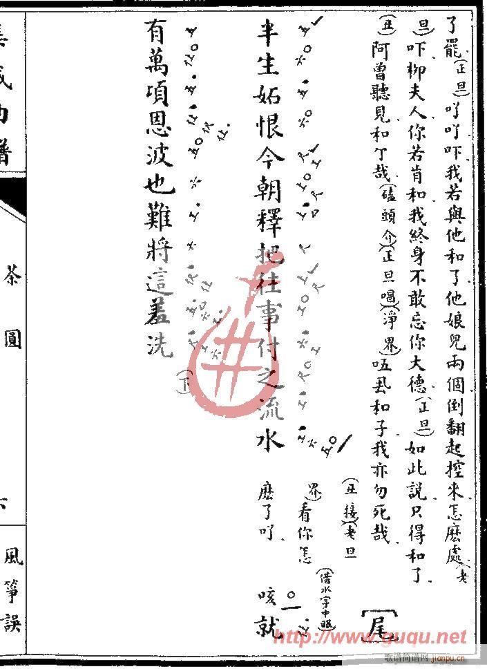 �L(f��ng)�~�`����A(�Ź~�P���V)11