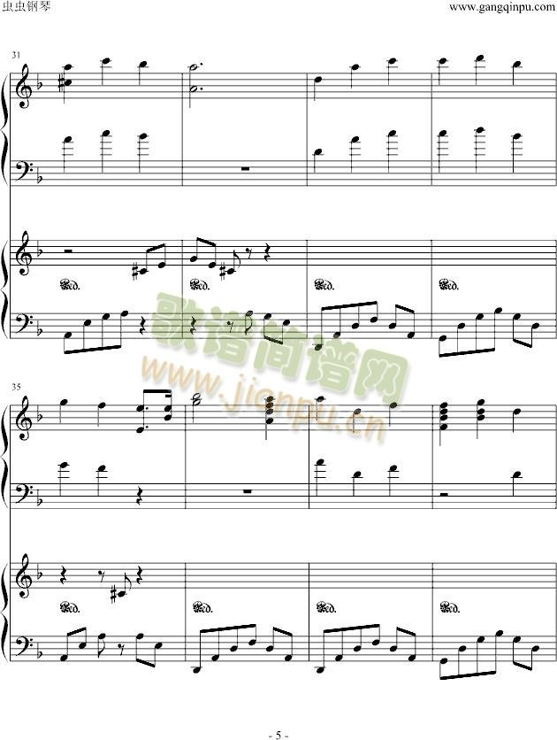 ԩ��Trauer(����V)5