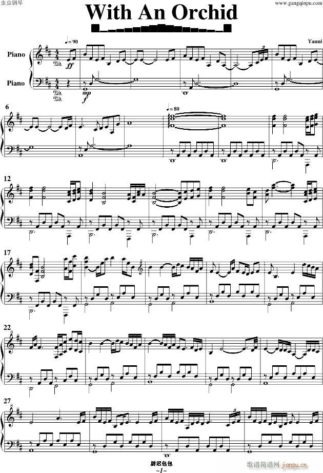 With An Orchid(����V)1