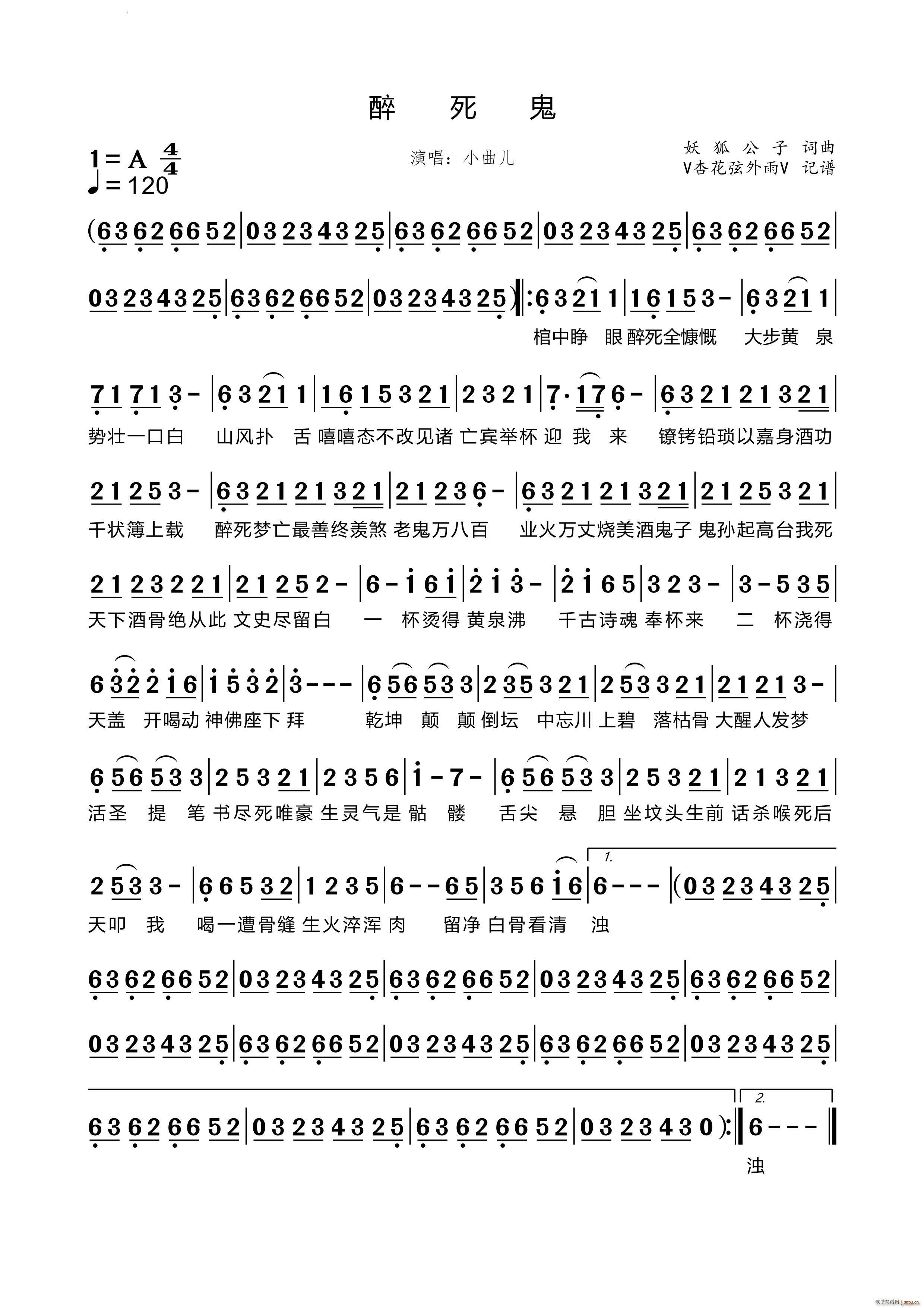 ������(���ָ��V)1