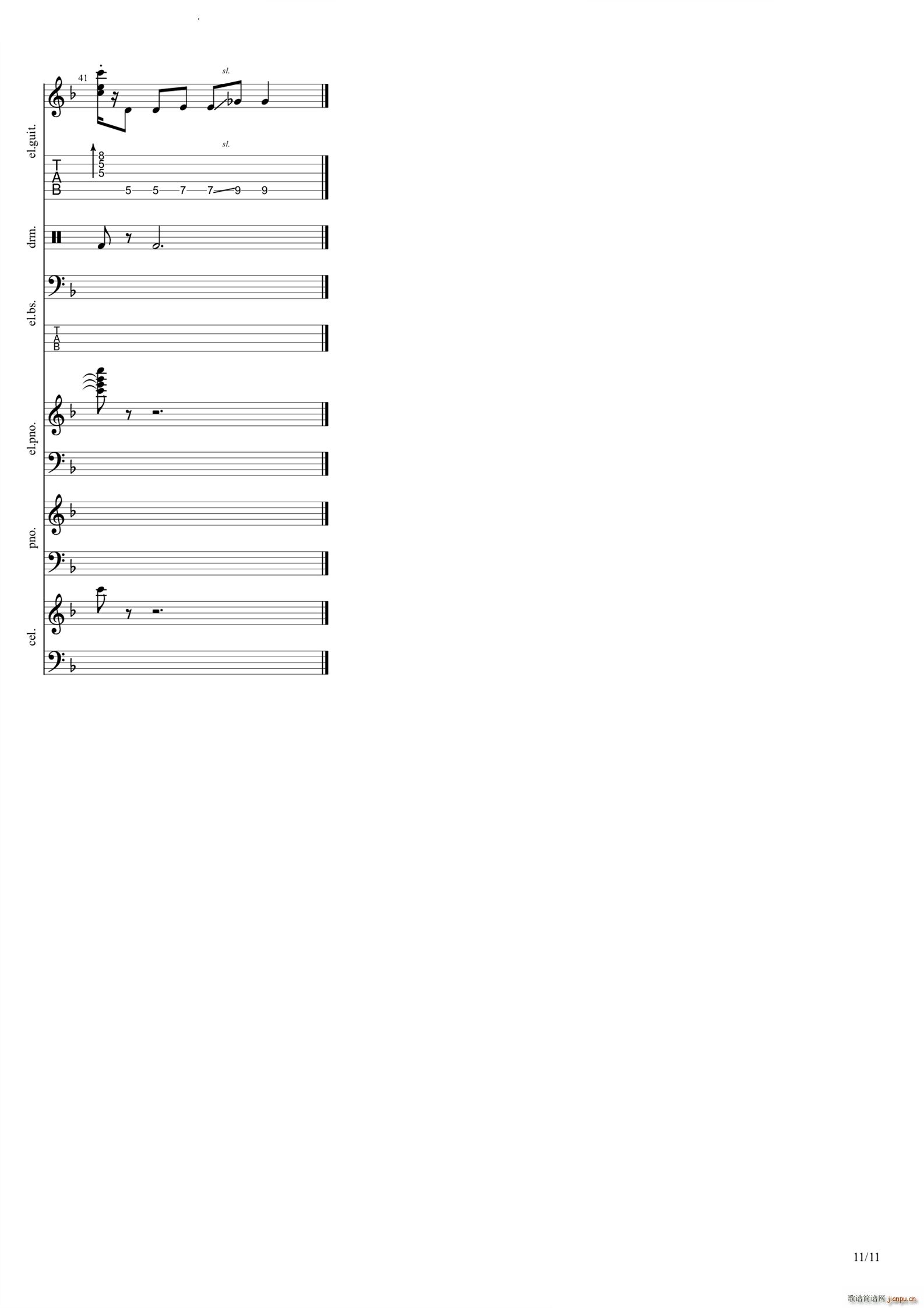 Vanilla(�����V)12