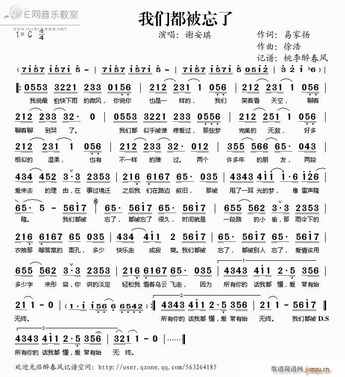 �҂��������� �x����(ʮ�ּ�����)1