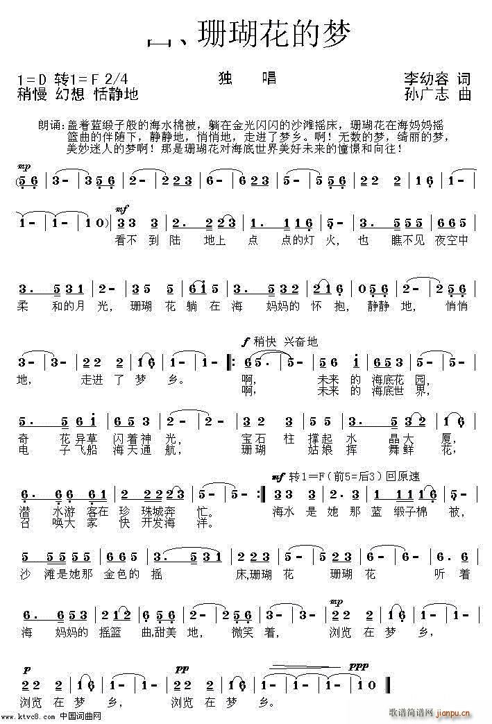 ���׻��@ ��(���ָ��V)1