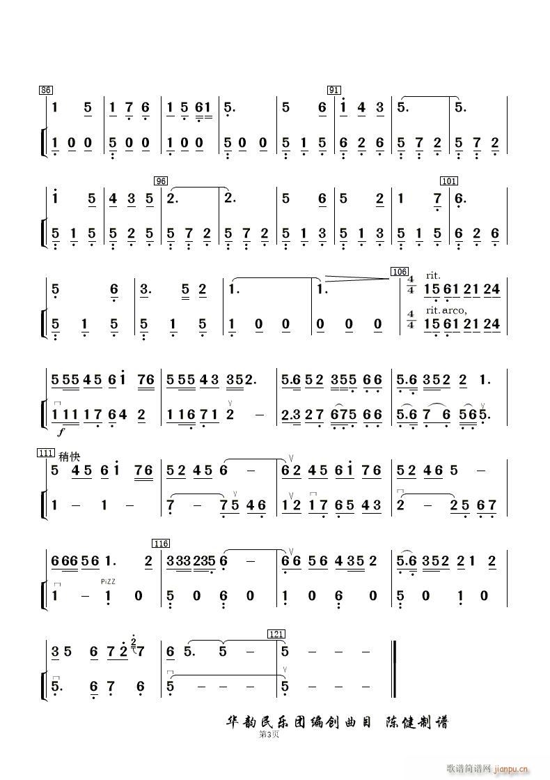 �һ��t �ӻ��� �������V(���V)21