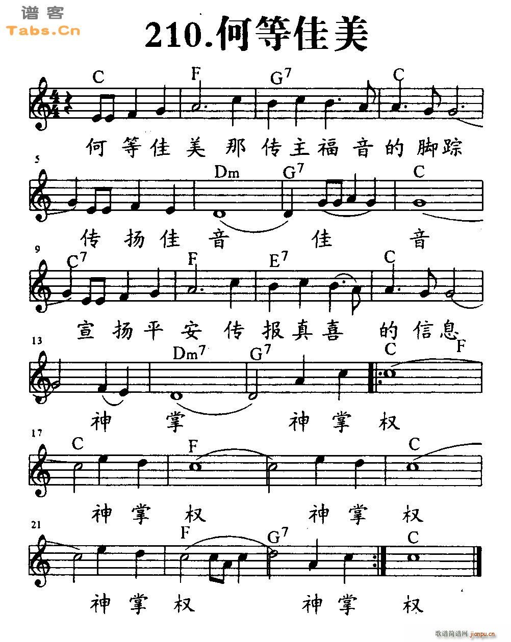 �εȼ���(�����V)1