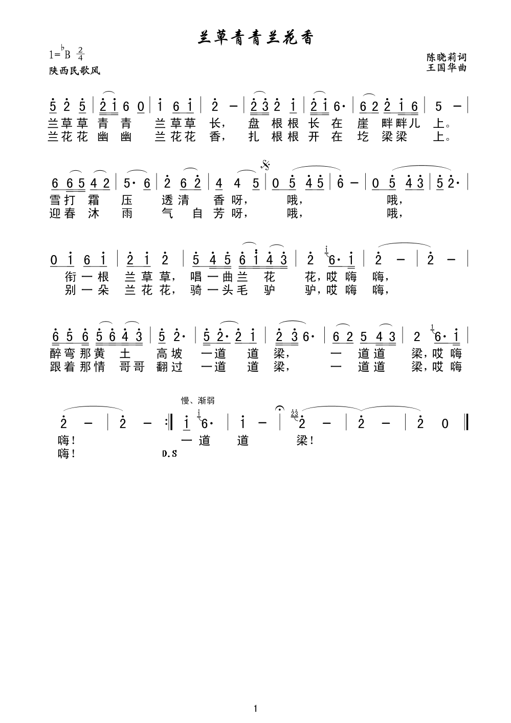 �m�������m����(���ָ��V)1