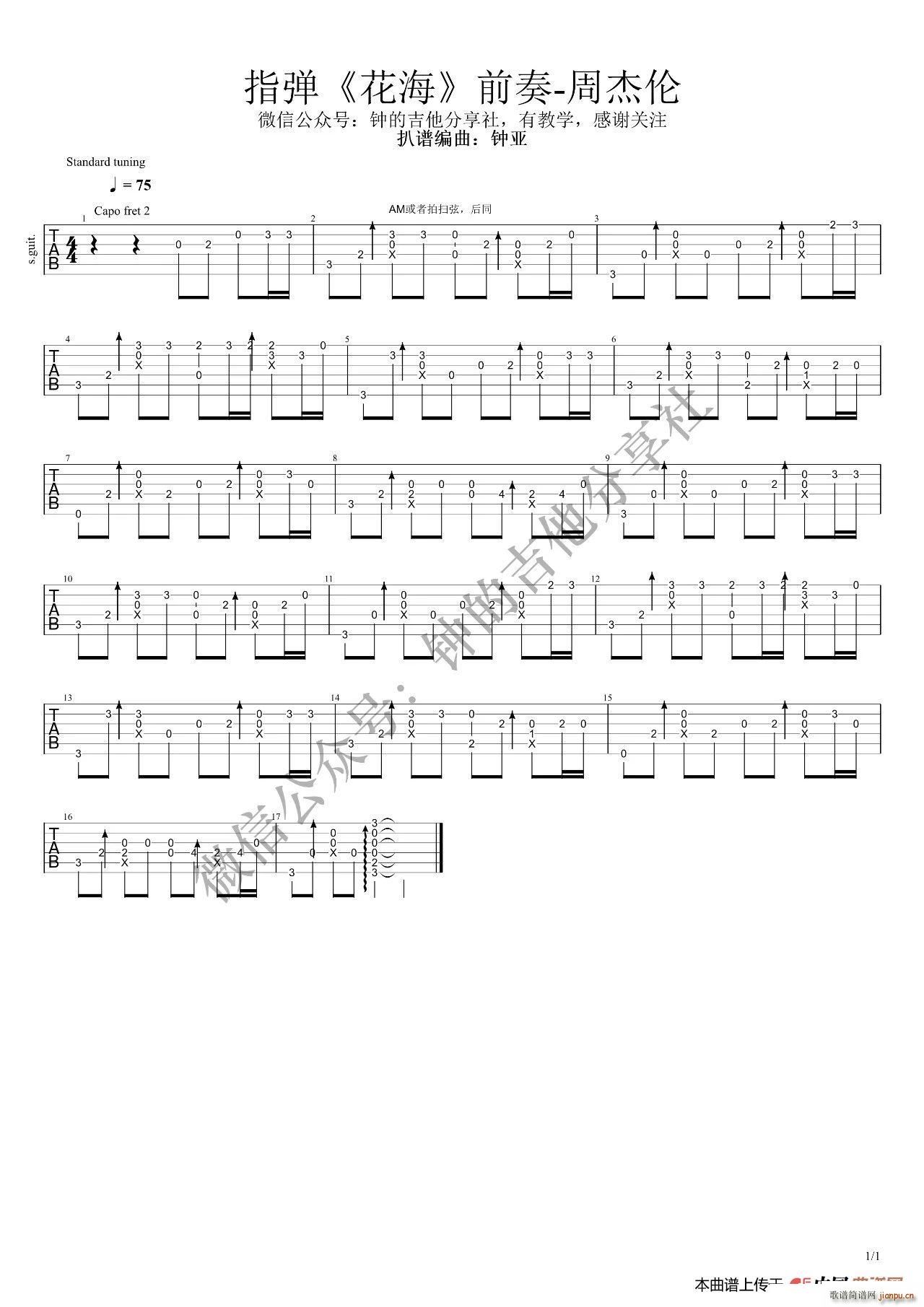 ����(���ָ��V)1