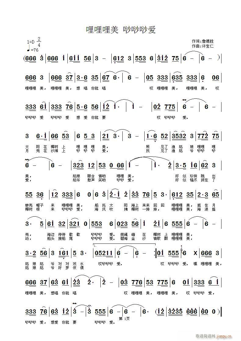 ��������(���ָ��V)1