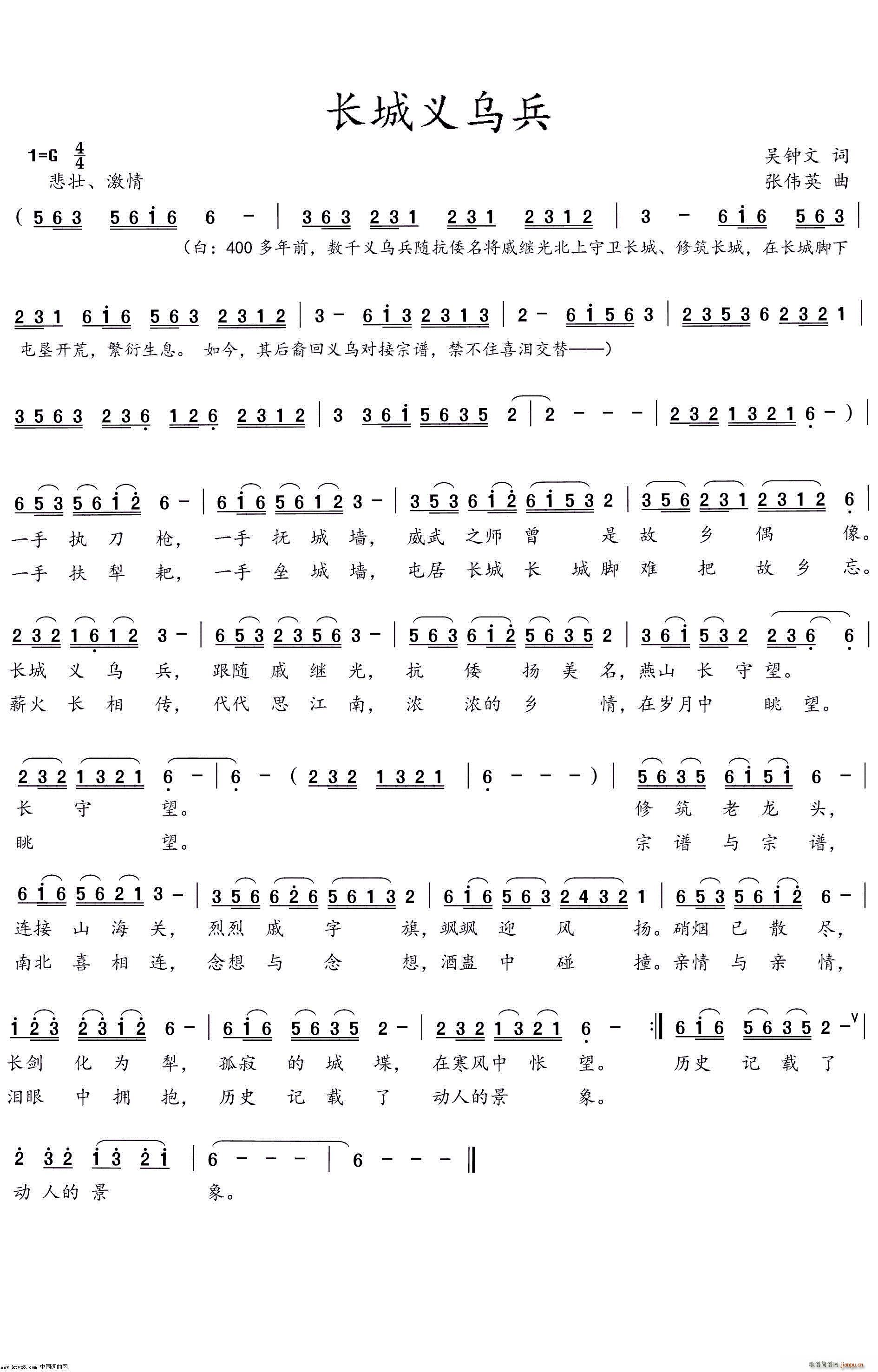 �L(ch��ng)���x����(���ָ��V)1