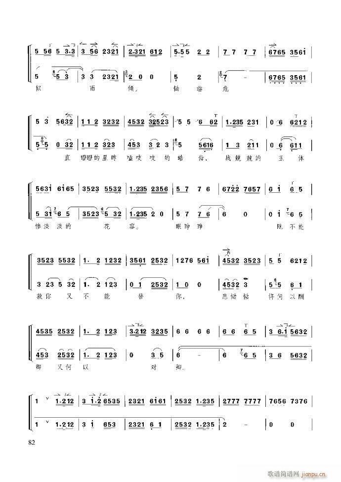 ��������̳� �����c����61 120(ʮ�ּ�����)22