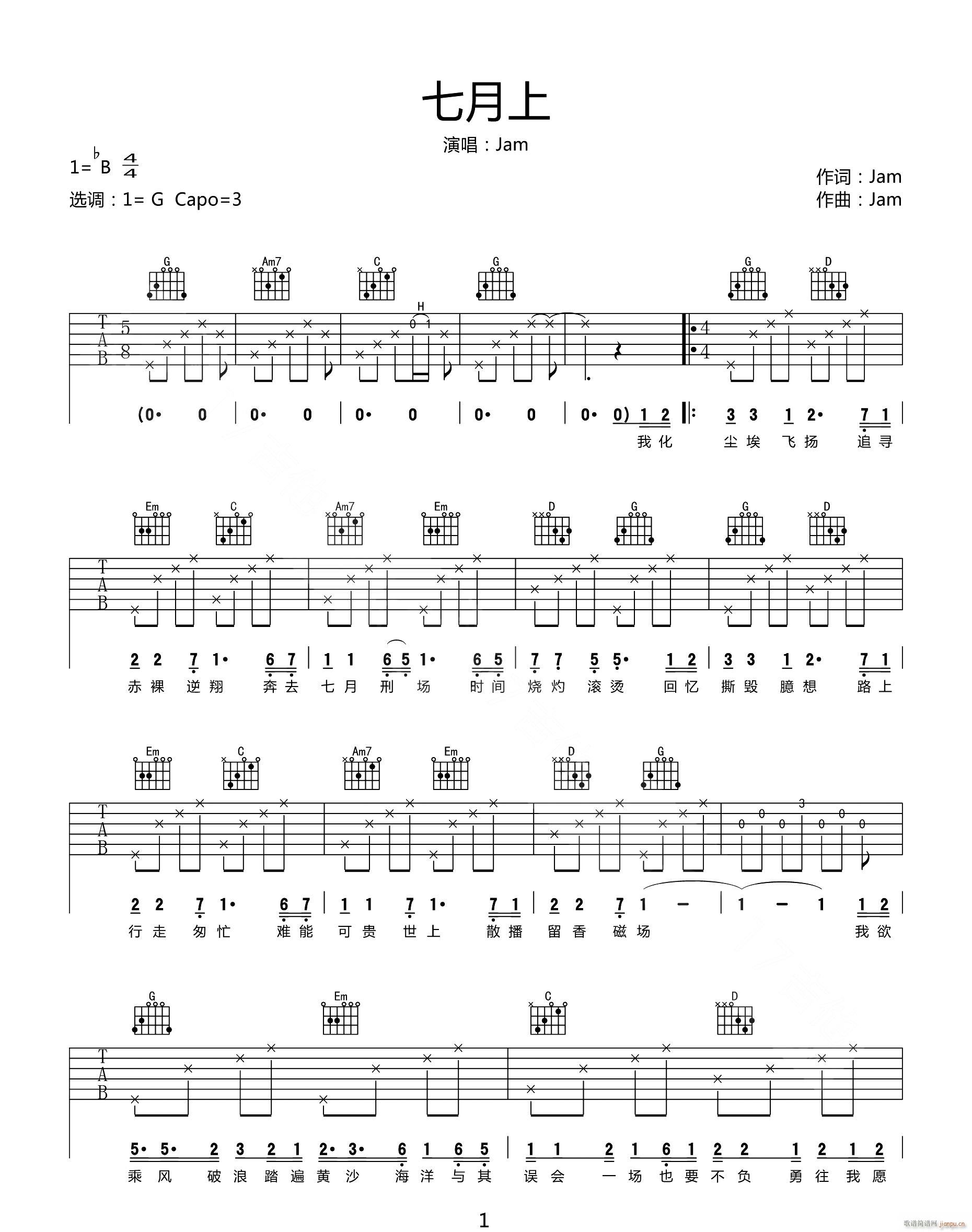 ������ G�{ָ��ԭ�澎��(�����V)1