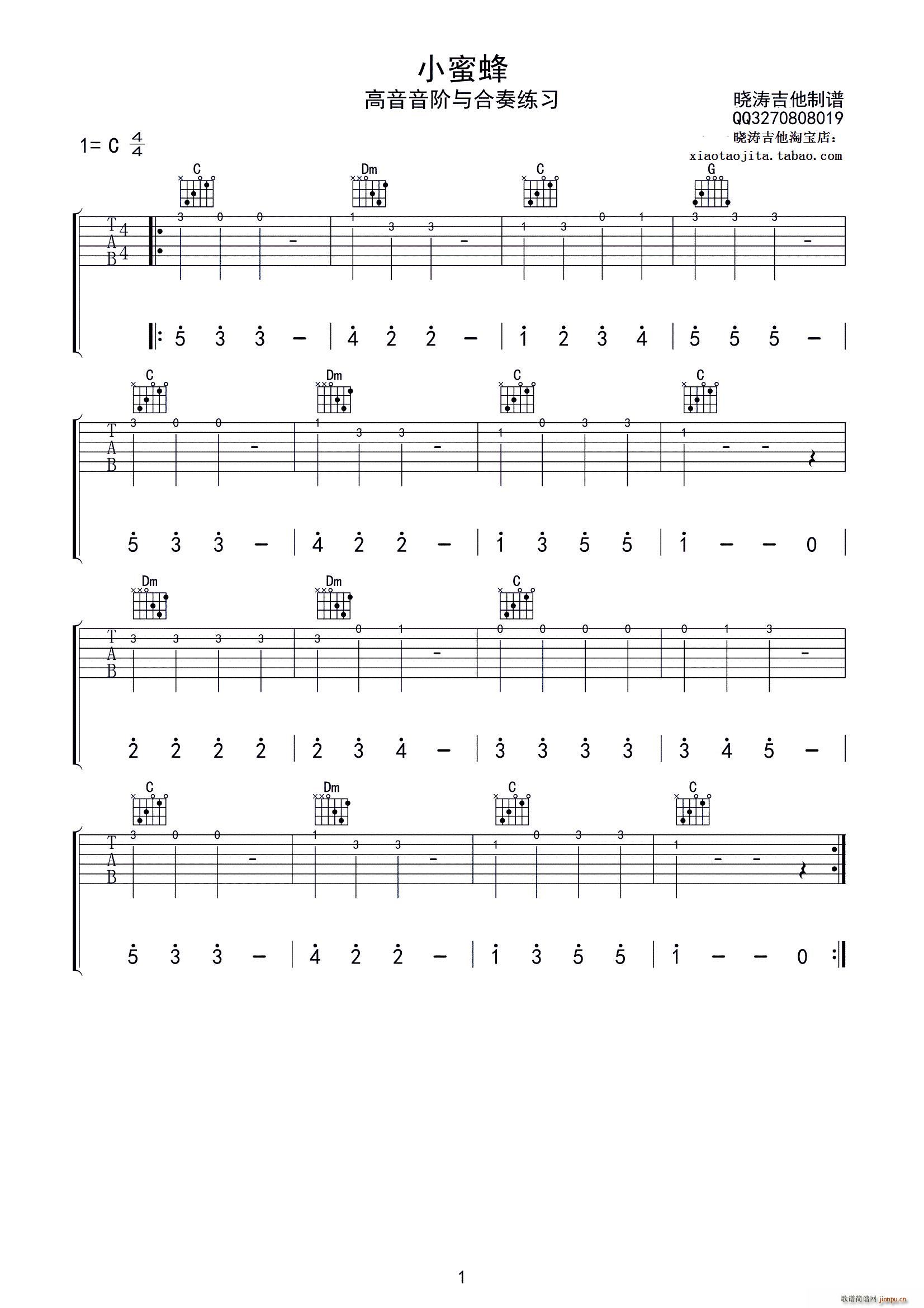 С�۷� �������T(m��n)��������(�����V)1