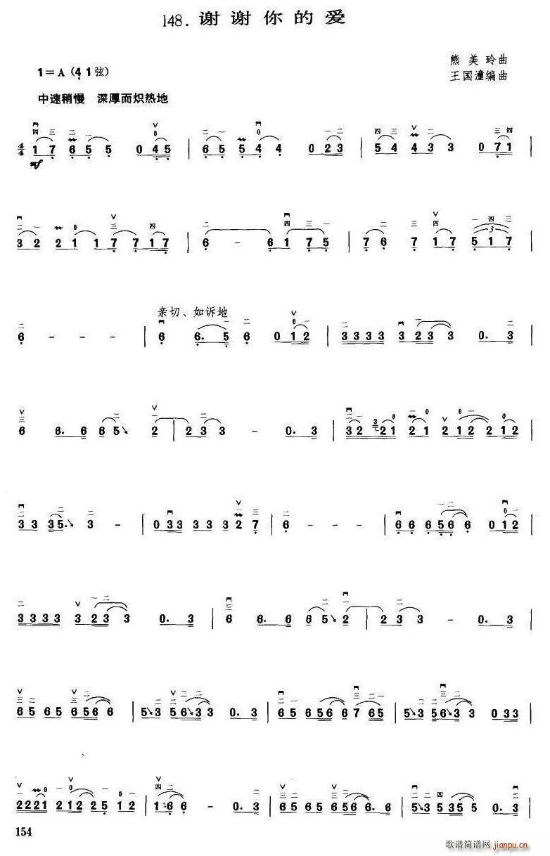 �x�x��Đ�(��i) ����������(ʮ�ּ�����)1