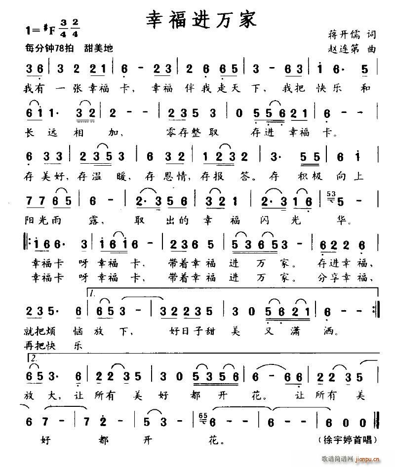 �Ҹ��M(j��n)�f(w��n)��(���ָ��V)1