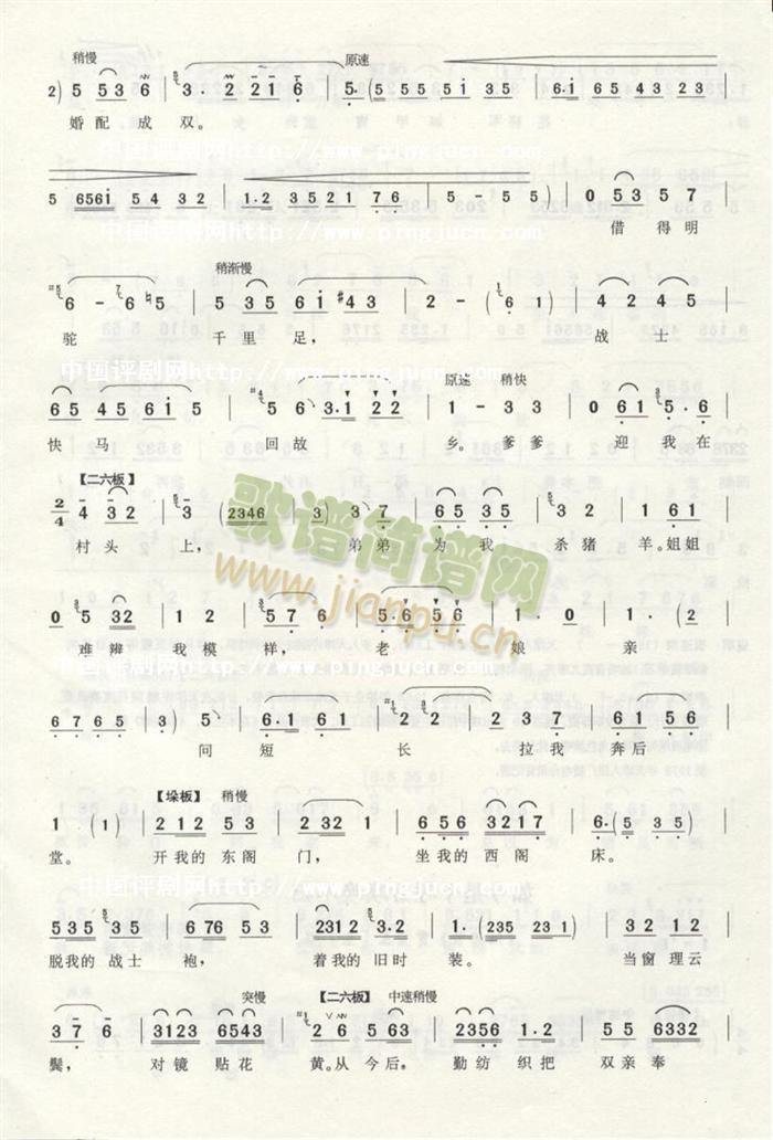 �ǰ�Ļ���܊����ĩ��(ʮ�ּ�����)3