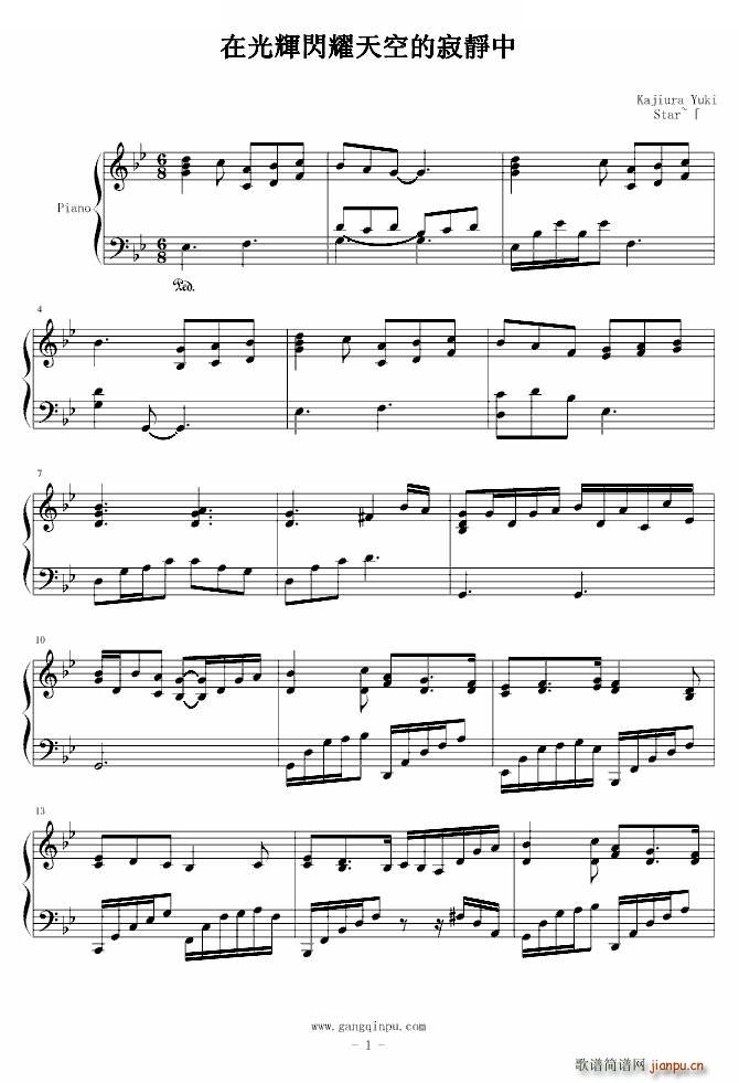 kalafina �x���դ��o�Ťˤ�(����V)1