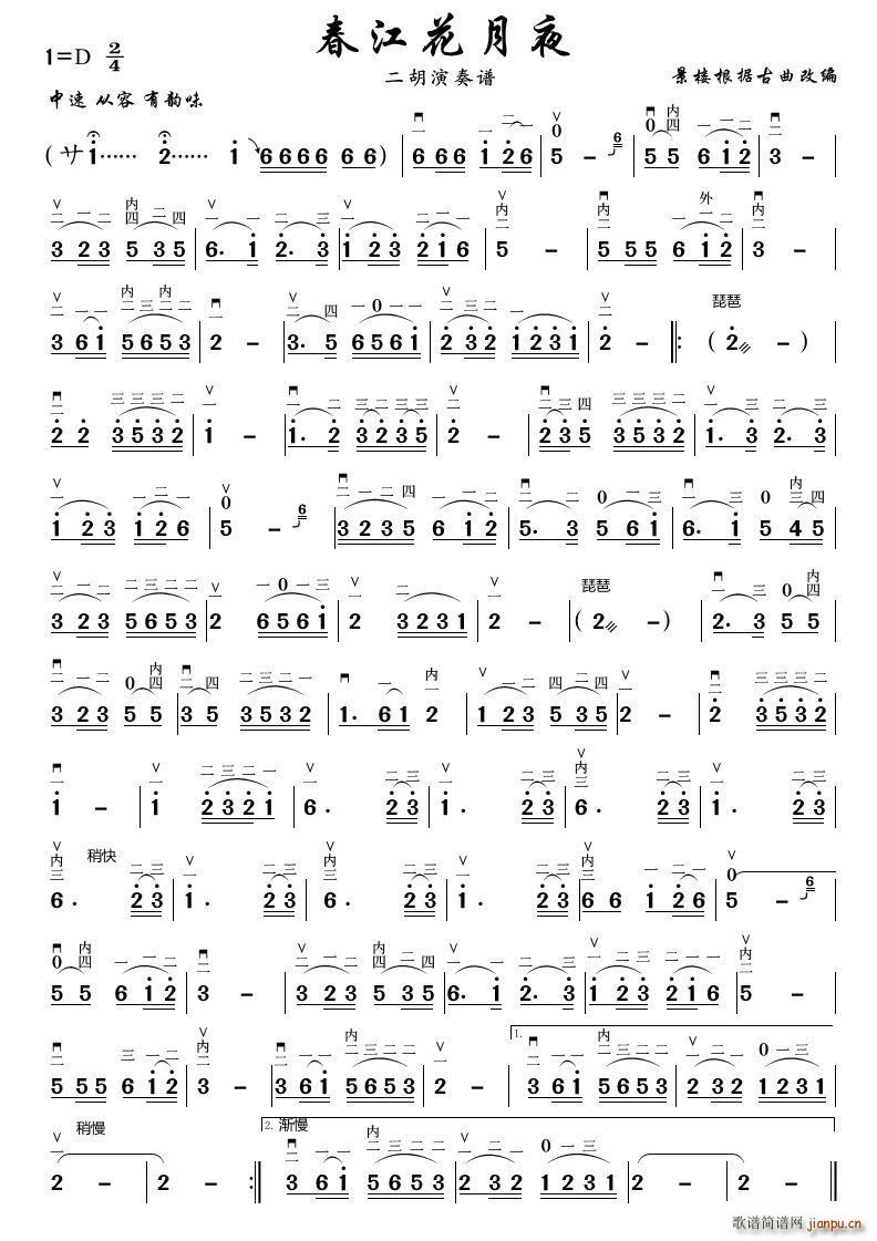 ��������ҹ ���������V(�����V)1