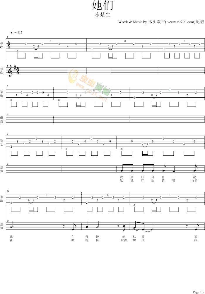 ����-mt200��(���ָ��V)1