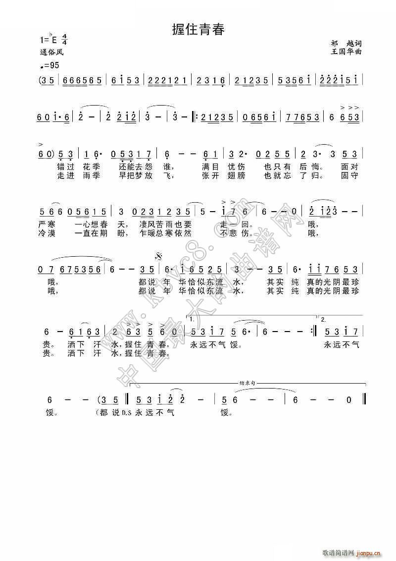 ��ס�ഺ(���ָ��V)1