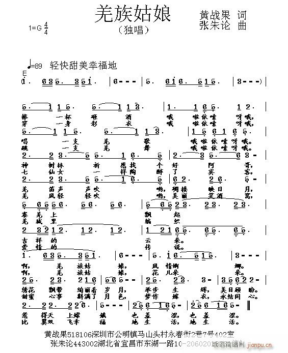 Ǽ�����(���ָ��V)1